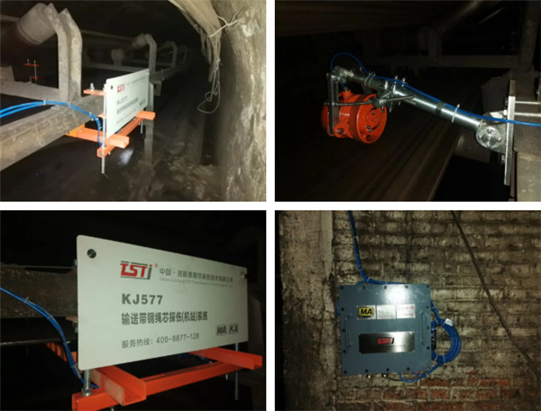 安裝現(xiàn)場 安裝現(xiàn)場