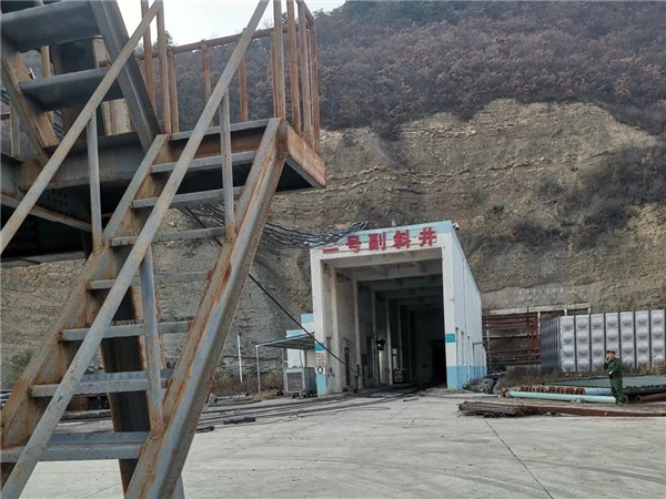 礦山外景 礦山外景