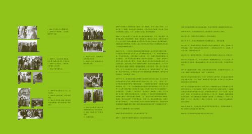 從“由心化境”到文旅融合 陳祖煌版畫學術(shù)研究展在贛州美術(shù)館的啟示