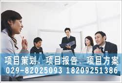 多維度策劃 驅(qū)動城市與產(chǎn)業(yè)融合發(fā)展的綜合實踐路徑